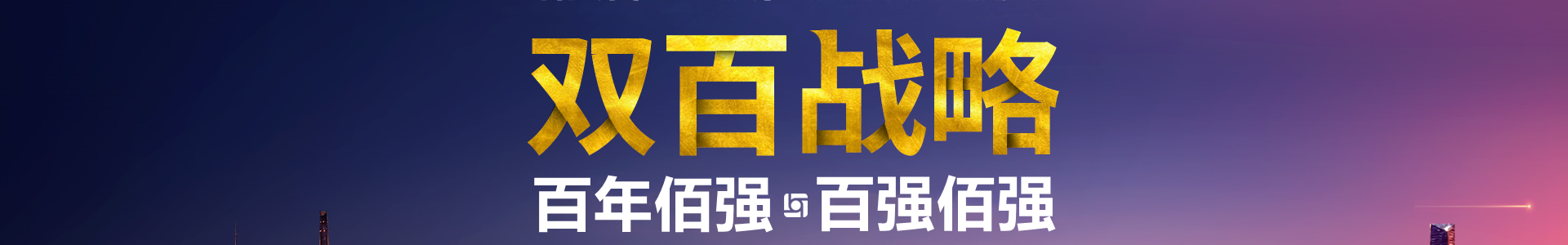 中空壁缠绕管